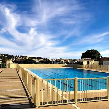公寓 Terrasse Piscine A 圣马克西姆